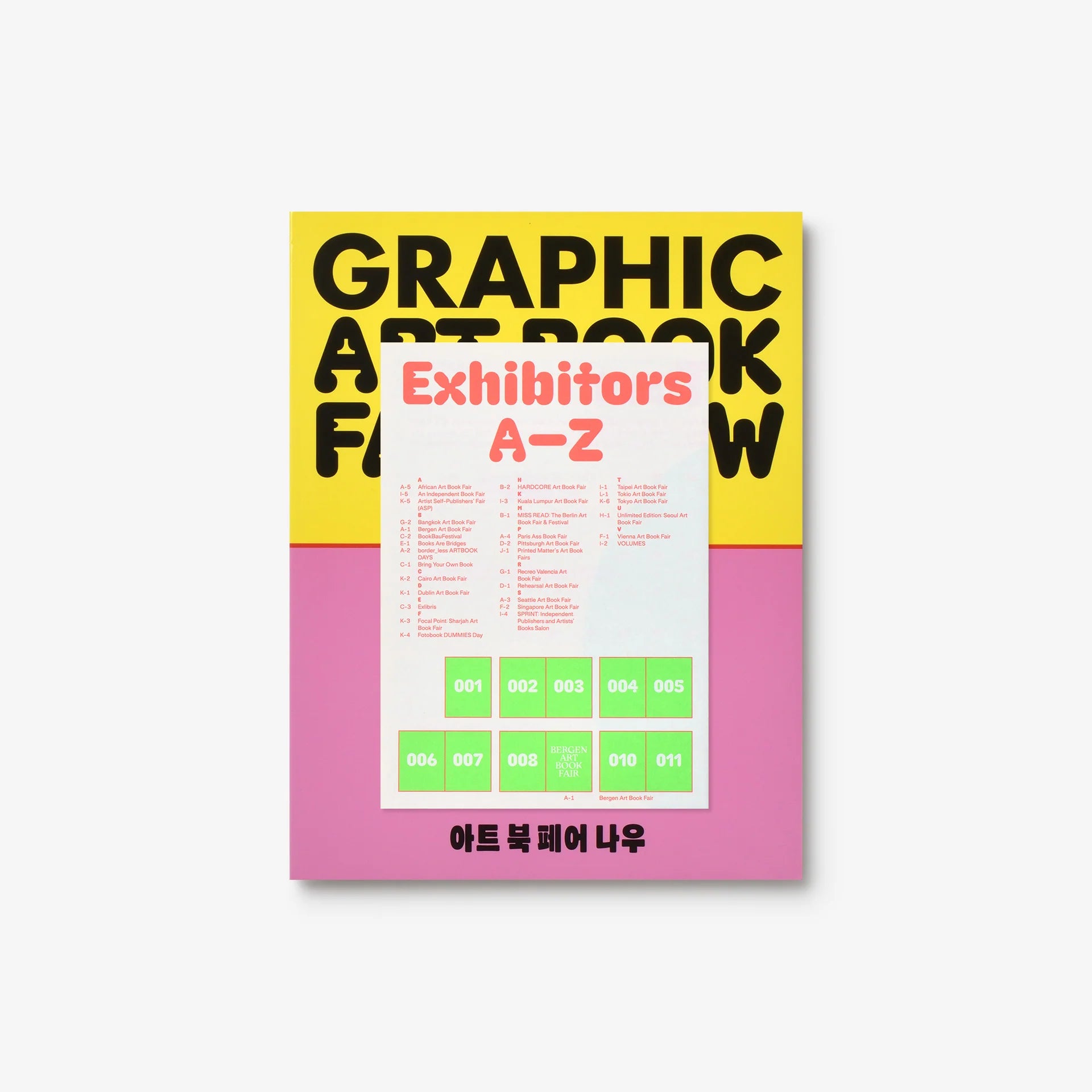 Graphic 51: Art Book Fair, Now – Heath Newsstand
