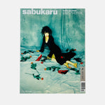 Sabukaru • Issue 2