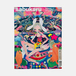 Sabukaru • Issue 2