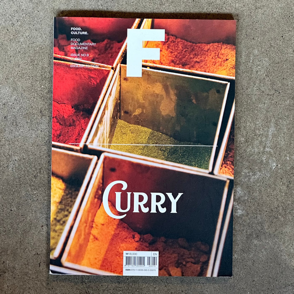 Magazine F #09 • Curry